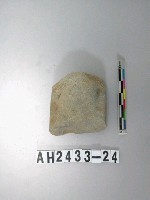 藏品(短型磨製石錛)的圖片